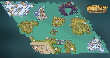 【攻略君】新奇境-剿恶炮火 懒人图