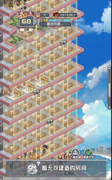 进化者到底是个什么东西一句话带你搞清楚