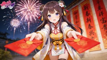 返工社区抽奖活动！