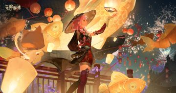 ♾️万相拾遗 | 游园