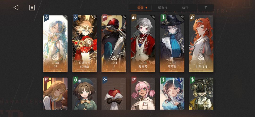 必new 1
