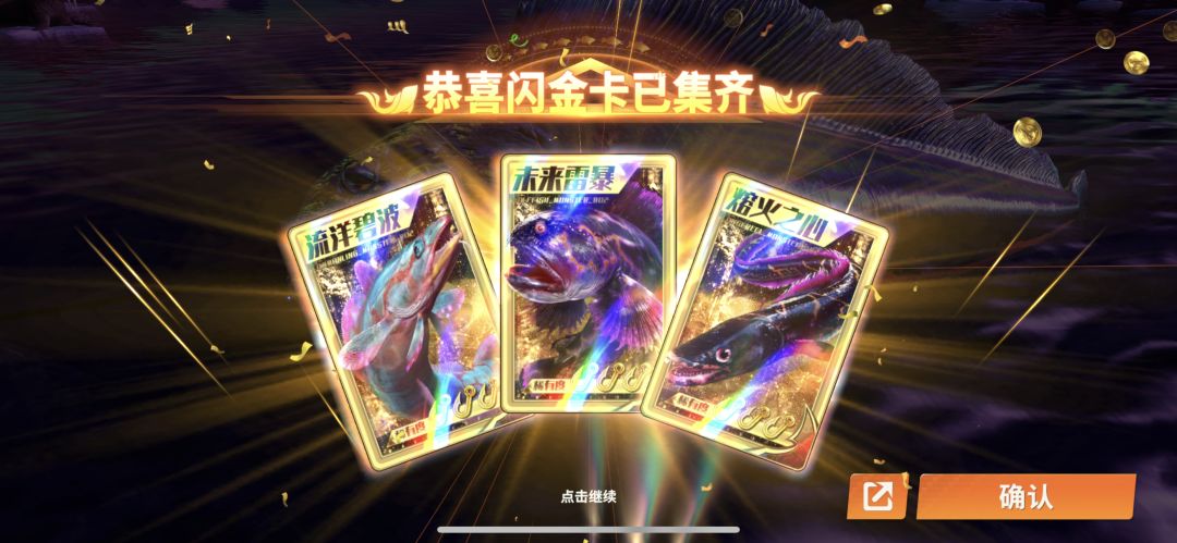 俱乐部ID: 10037265 真的希望来点活跃的人 3