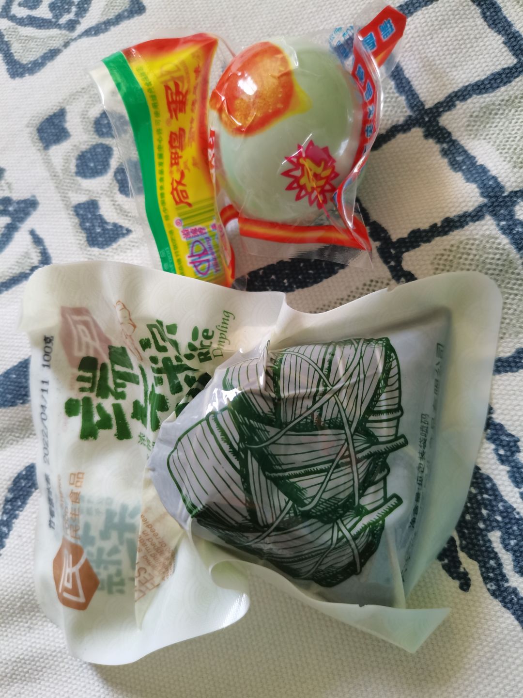 动态图片 3