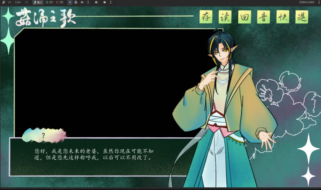 Gamejam主策徒手狂画七个菇…… 2