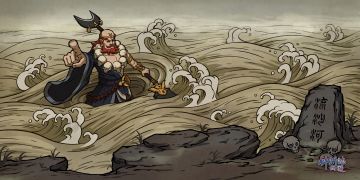 神州志一周年！一封信，以及开发日志（03/17）