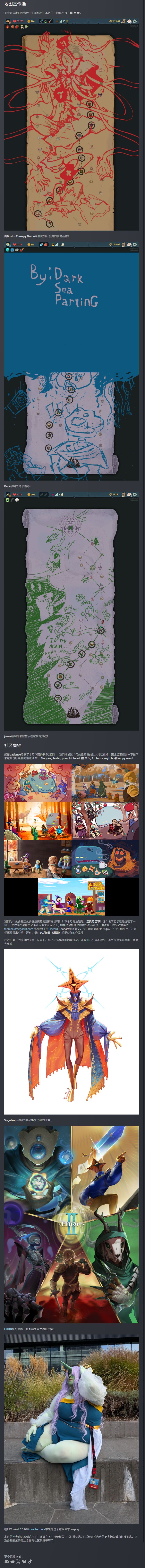 杀戮尖塔2团队复工,爆料开发内容分量十足 2