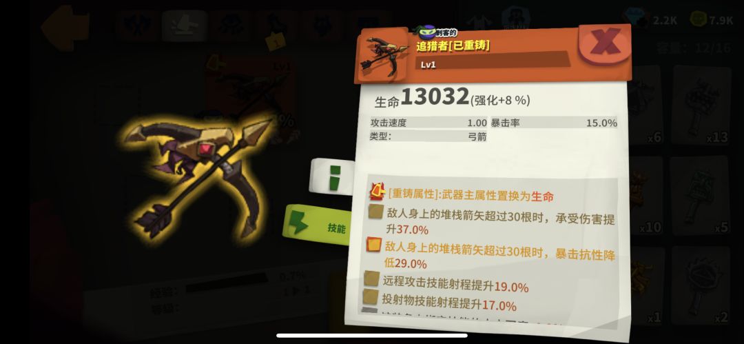 干里凉! 2