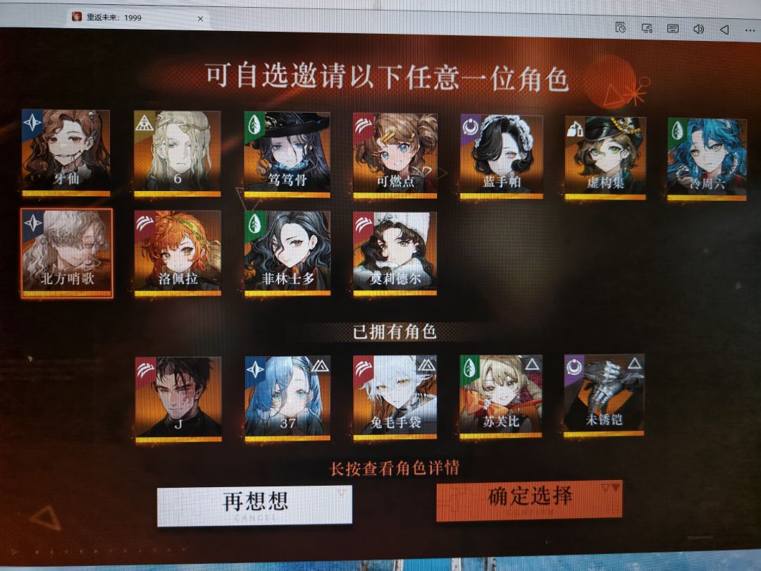 自选箱怎么选啊 2