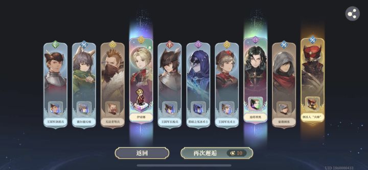 圆满了截图