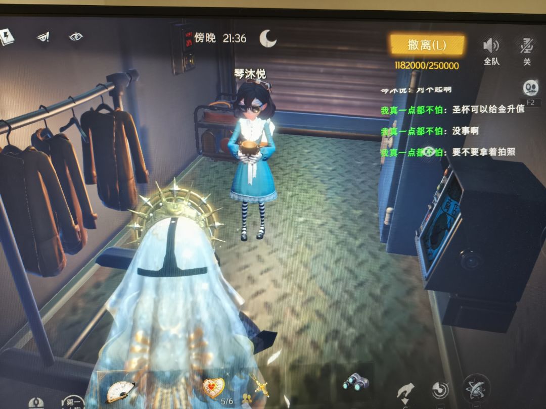一天俩圣杯 2
