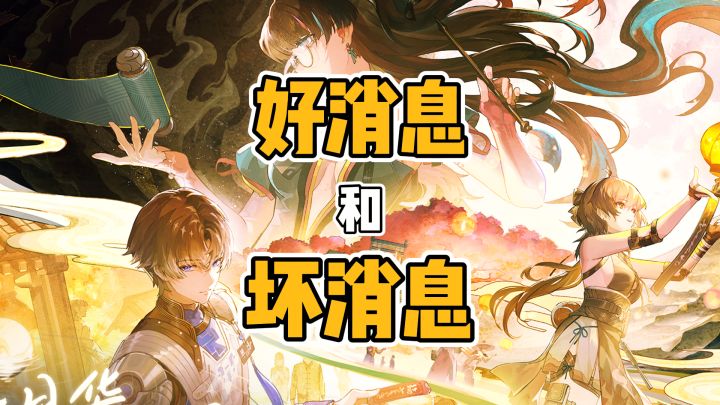 出金了(笑)截图