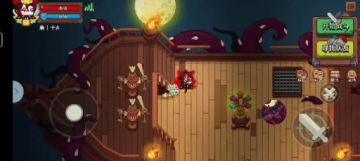 全方舟船坞实装全局展示