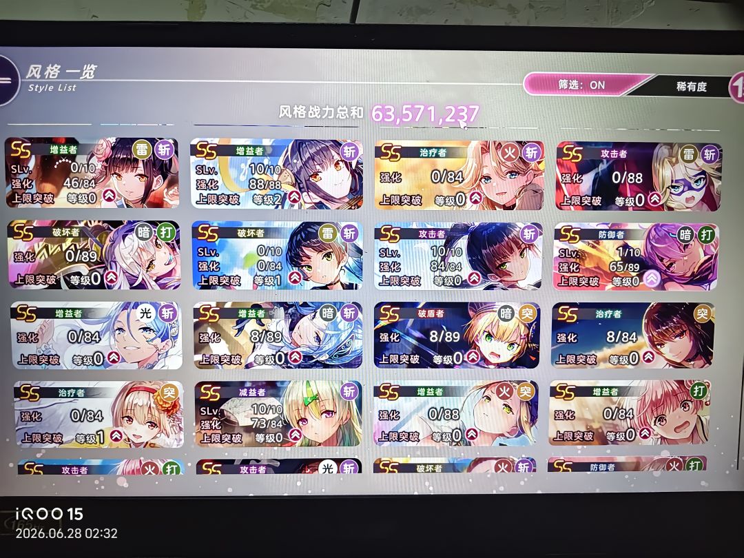 萌新求问 3