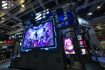 「卡厄思梦境xCP2025SP 影像档案」