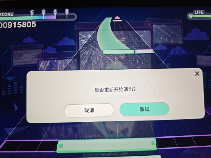 g了十次了,怎么回事截图