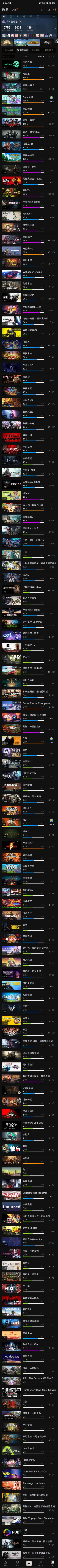 想杠我的请打开看这个截图