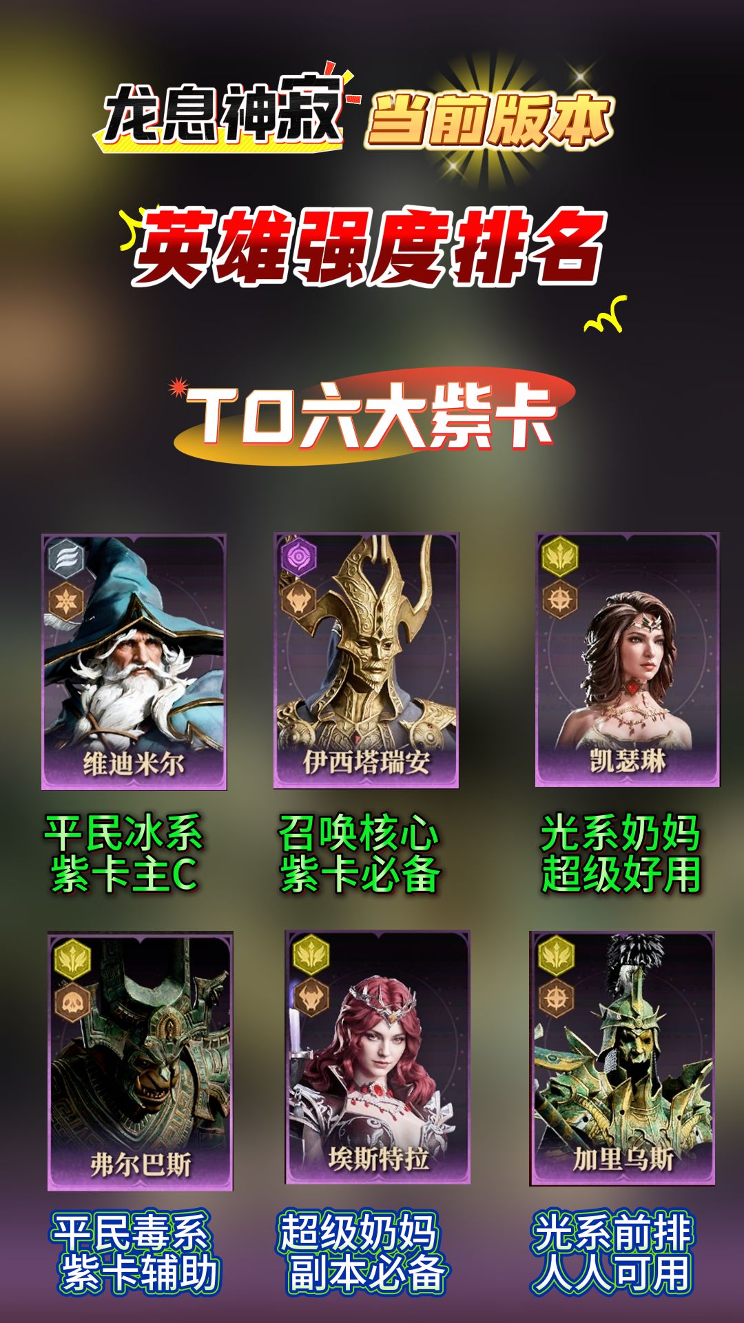 video-4929647