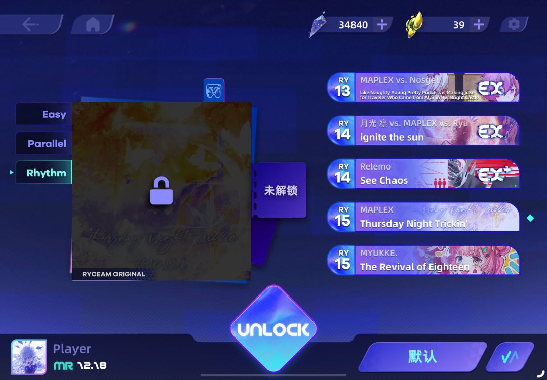 听说二周年更新了专门回来看看 1
