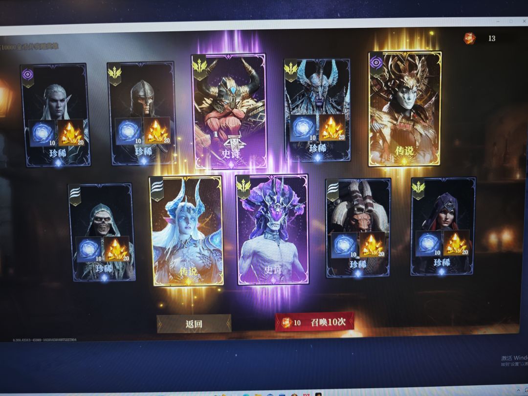 还有必要继续抽吗? 1