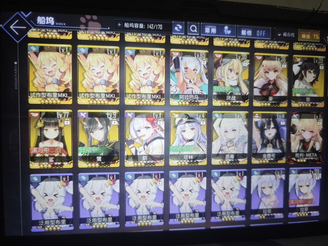 有没有大佬说一下 1