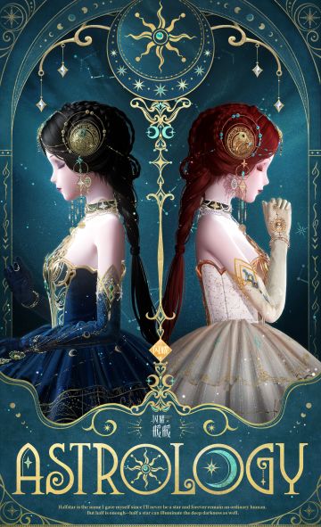 【预告】钻石竞技场第十八赛季【彼时星启】即将开启！