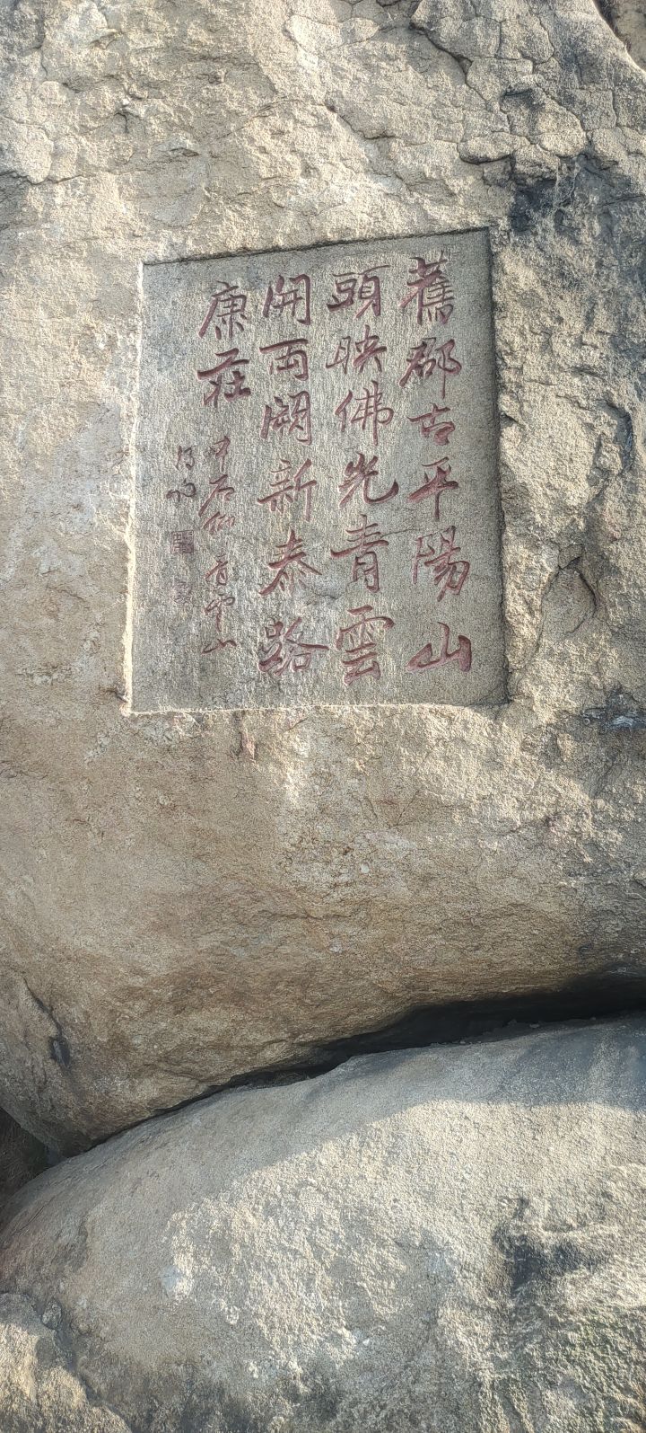 每日一题截图
