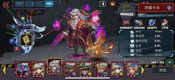 关于平民或小氪阿鲁的一些想法