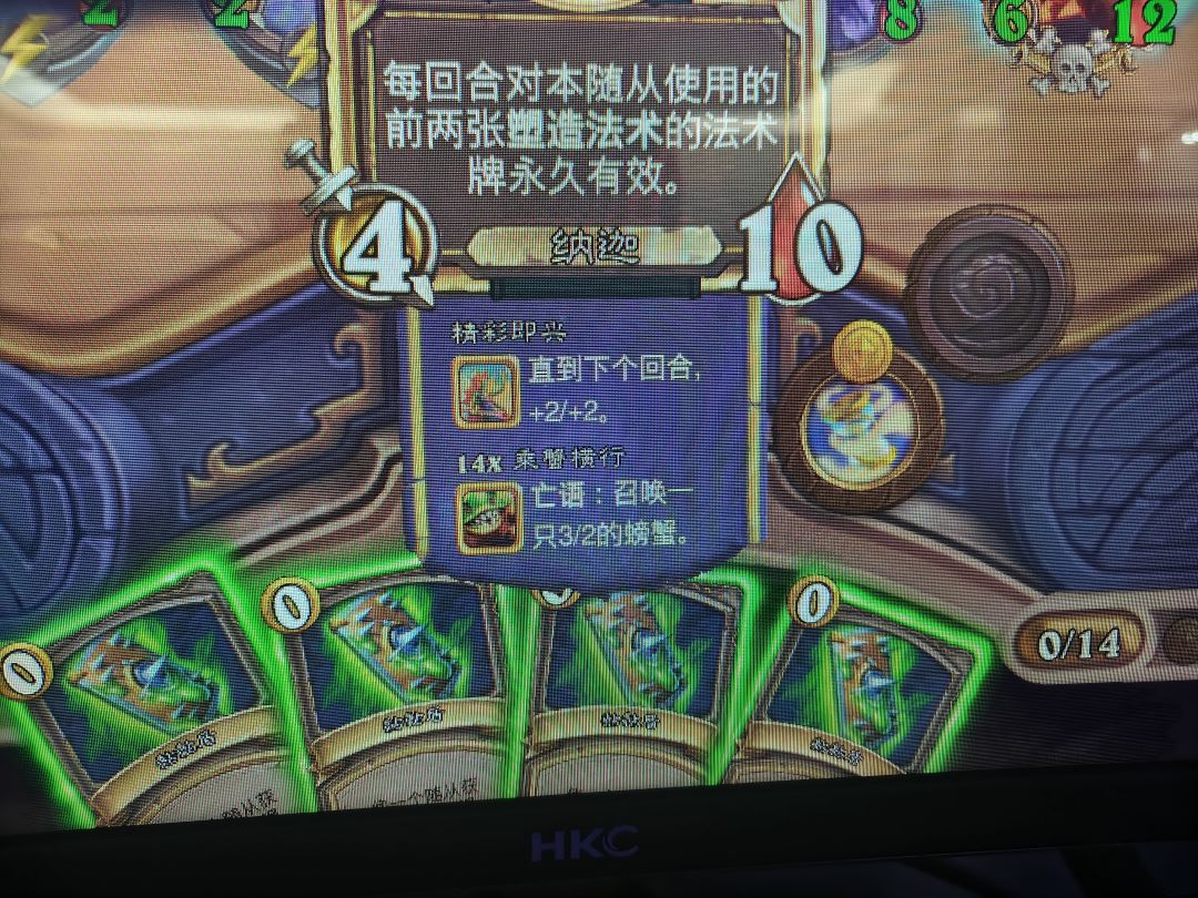 捣蛋鬼你在哪里!!!!!! 1