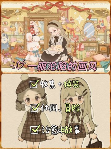 💥新女儿实在太可爱‼️果断入坑的大动作💯