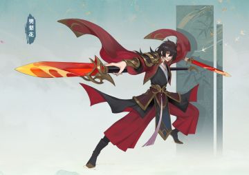 【咕霞客的大靖风物志】第14期 樊梨花专访