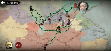 2023年一季度更新计划