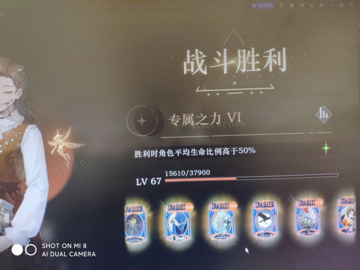 。。。。截图