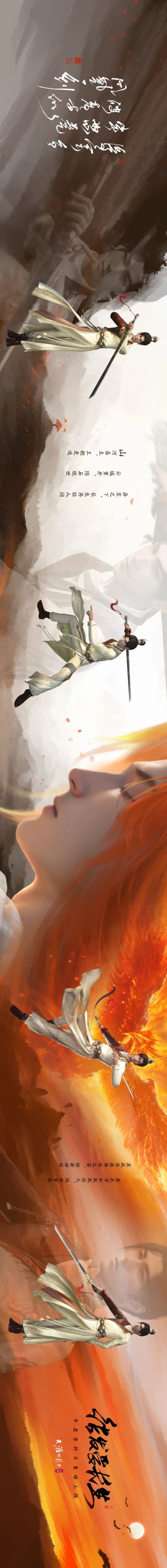 有人第一帅地位不保？大家都在讨论谁是刀刀最仙门派