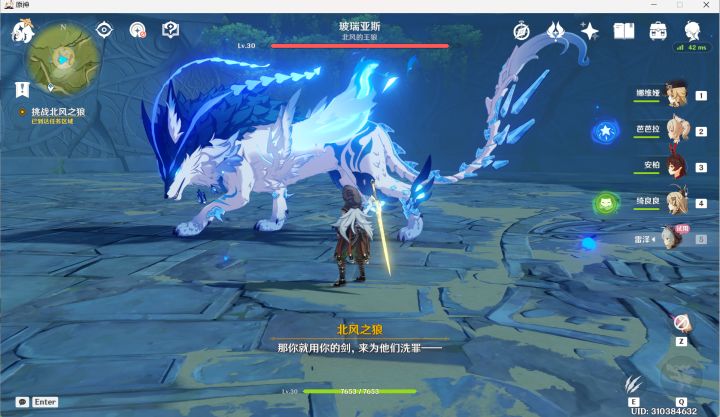 萌新求带截图