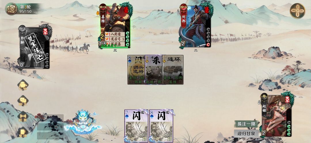 有没有人懂22袁术的含金量？ 3