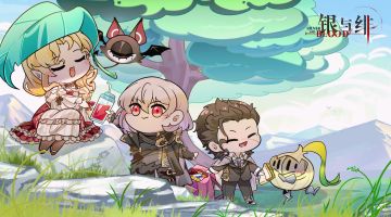 远行札记丨山途轶闻