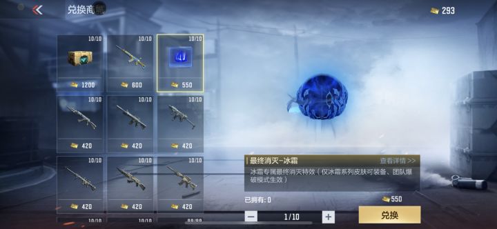 大佬们这个积分清零吗截图