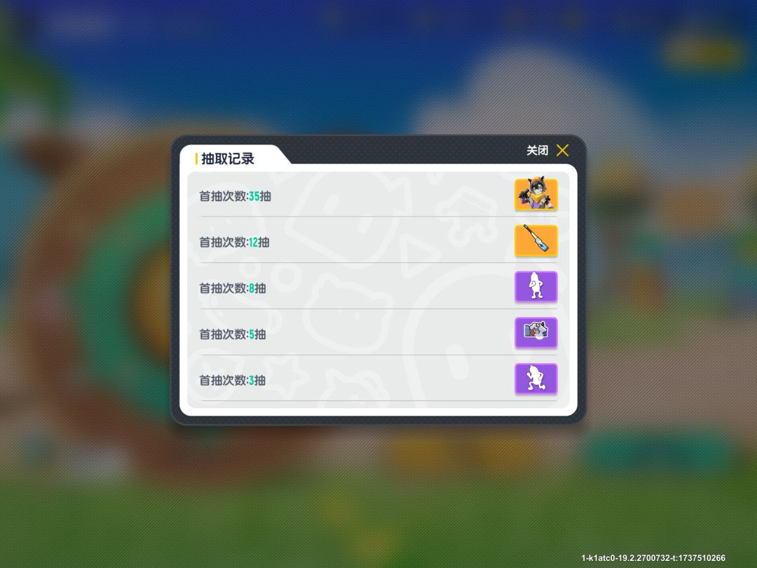 emm怎么说呢 2