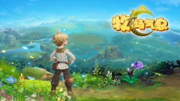 【官方公告】2025.7.9 18:10 版本号：0.9.9.8