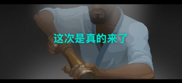 可太有活儿了,从早干到晚!截图