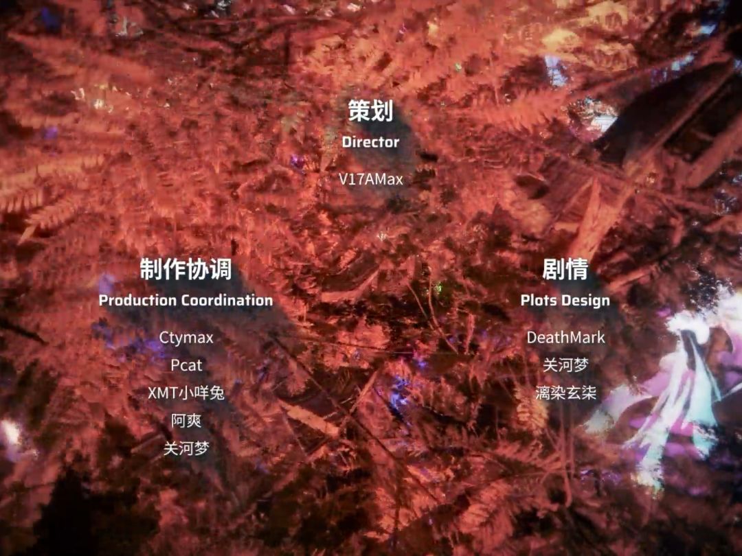 完结撒花🎉 6