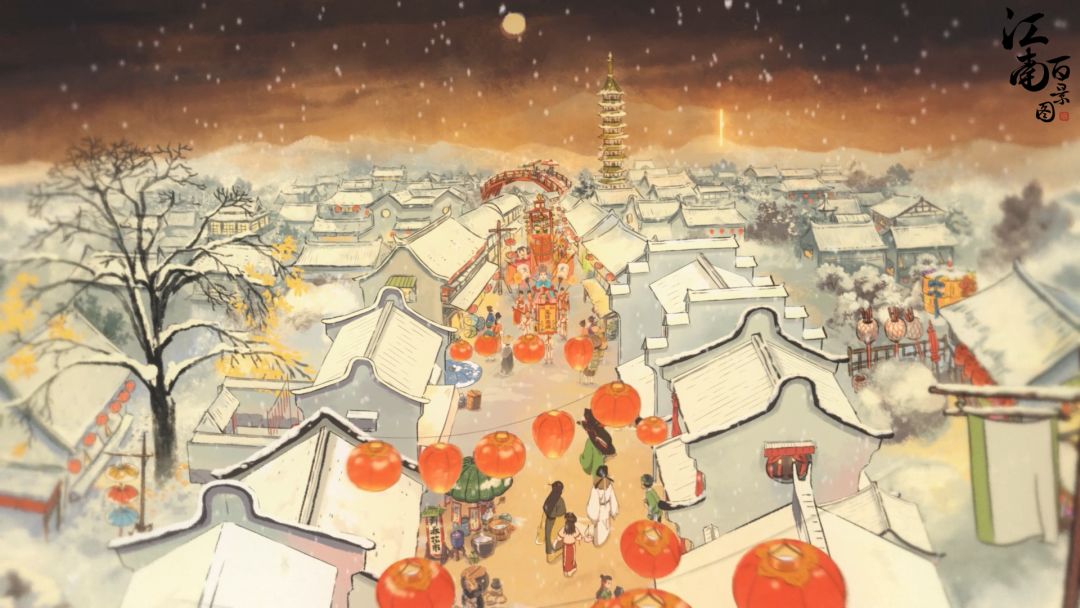 【内含6480补天石福利】江南百景图2.1.2新版本宣传片公布！