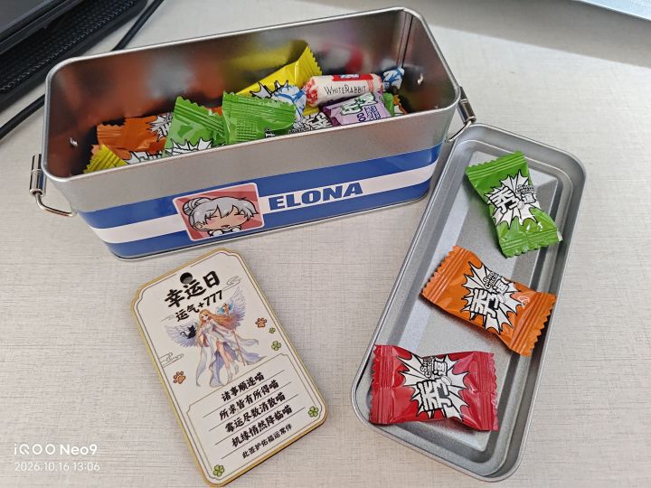 秀?......秀逗??截图