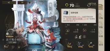 萌新面对boss关的万能逃课技巧