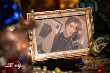 【陆林深1118生日快乐】