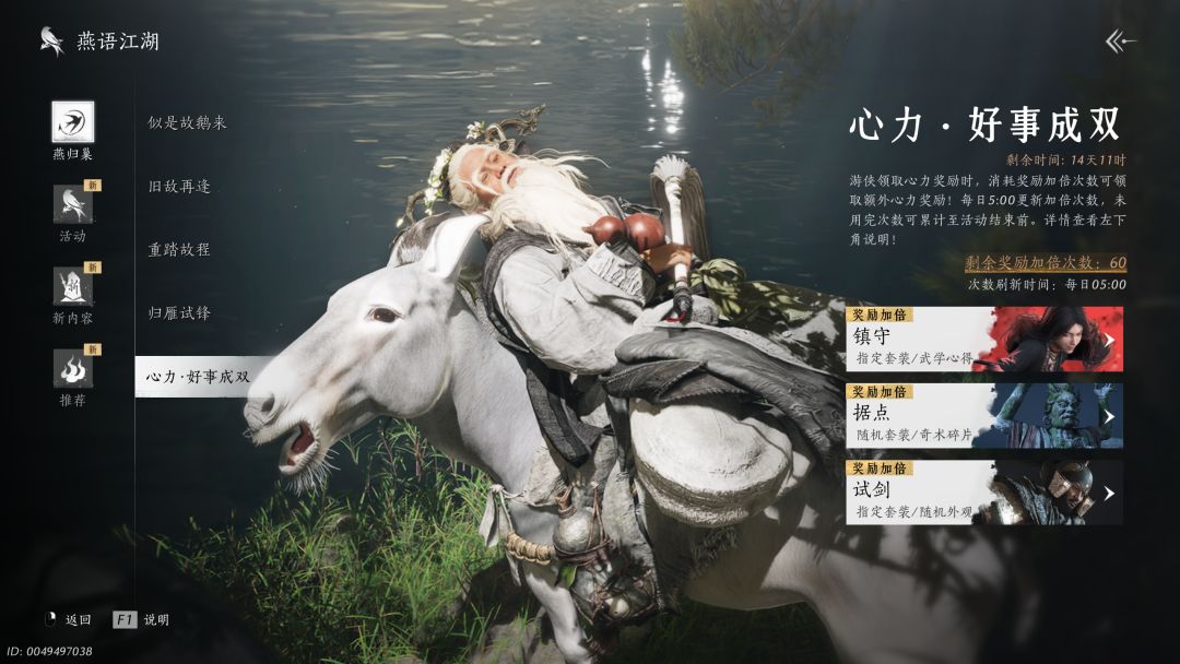 开服跟到70级退了,刚下回来。 2