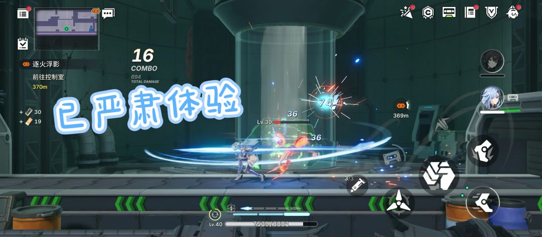 绿梦你就告诉我,什么时候把公测端上来 1