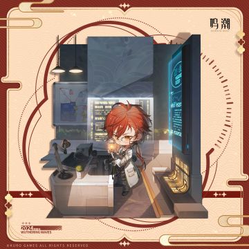 宜开工，万事兴。