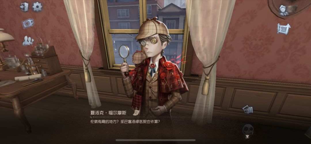 我至冬头像错过了,,, 3