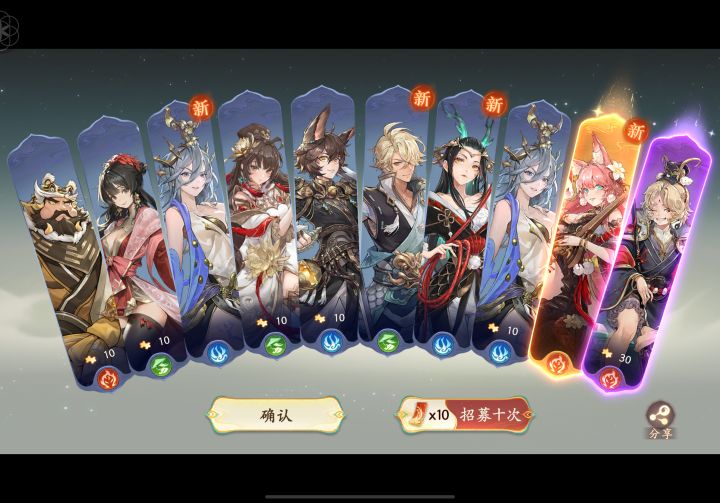 二十抽的这俩金，能用上么。。。。微笑[表情_微笑]微笑[表情_微笑]截图